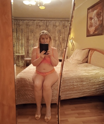 Мила