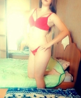 Карина